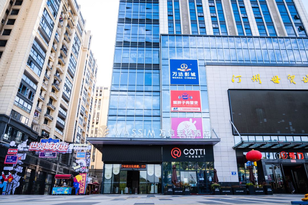 Wanxin Zhige Hotel (Changting Store)