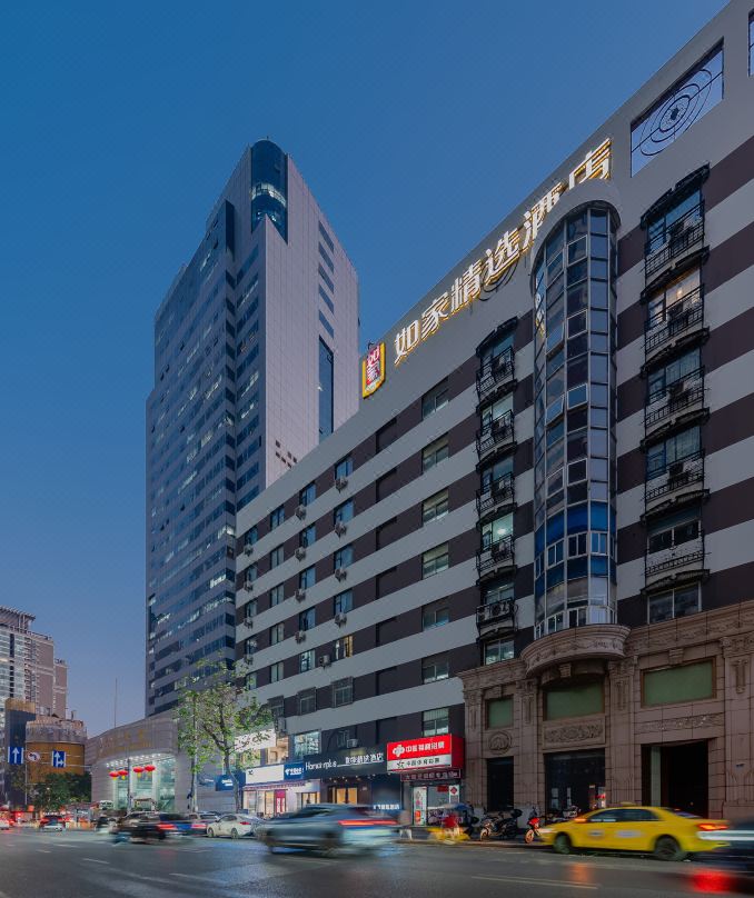 Homeinn Plus Hotel (Nanjing Xinjiekou)