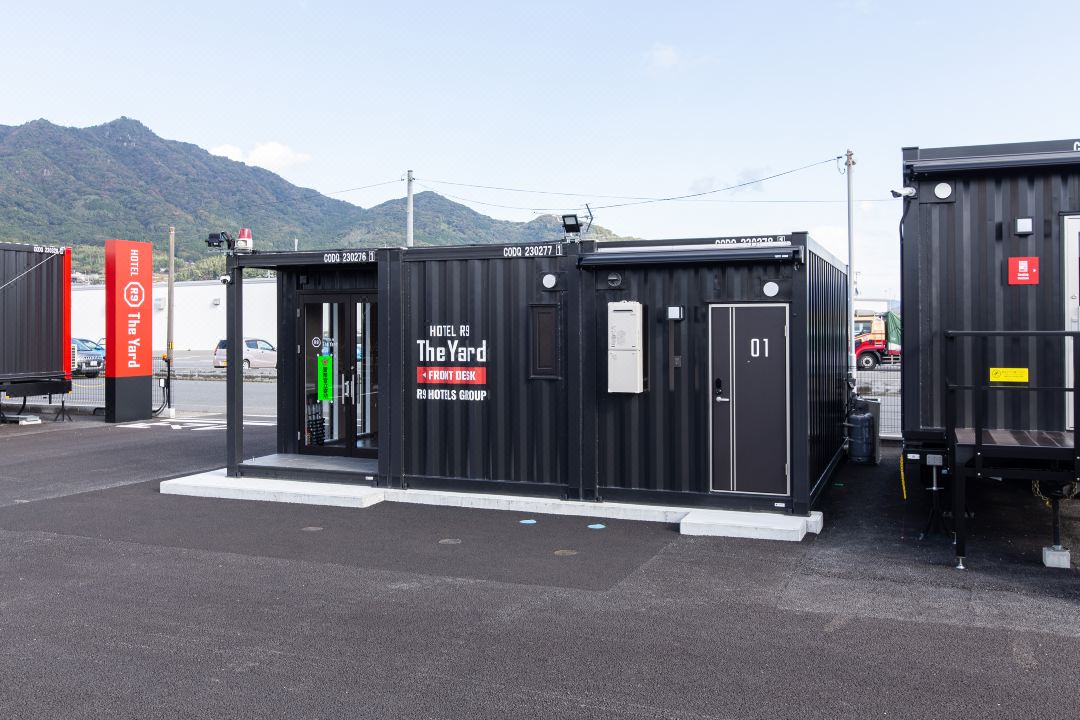 Hotel R9 the Yard Yanai