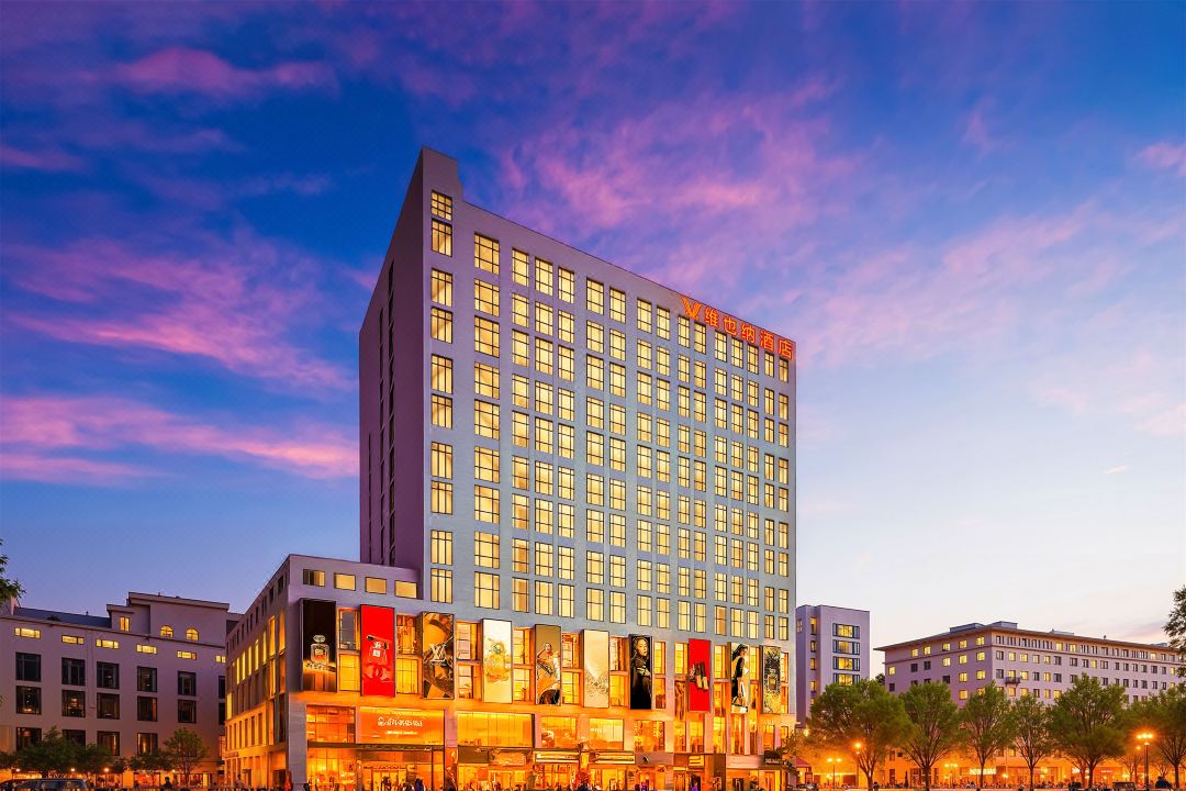 Vienna Hotel (Tianjin Jinzhong Street North Hardware City Store)