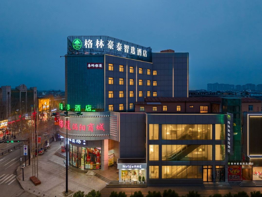 GreenTree Inn Fuyang Shopping Mall