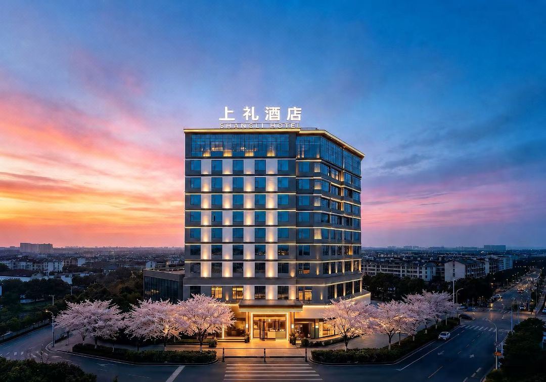 Shangli Hotel (Zhangzhou Bihu Wanda Plaza Branch)