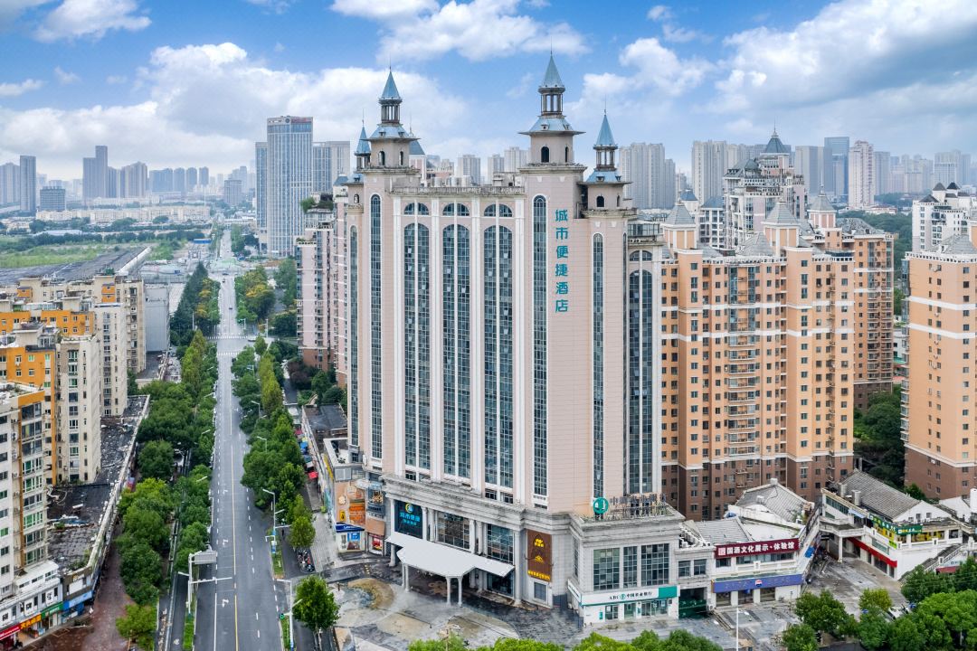 City Comfort Inn Hotel (Hefei Pearl Plaza Square Sports Center)