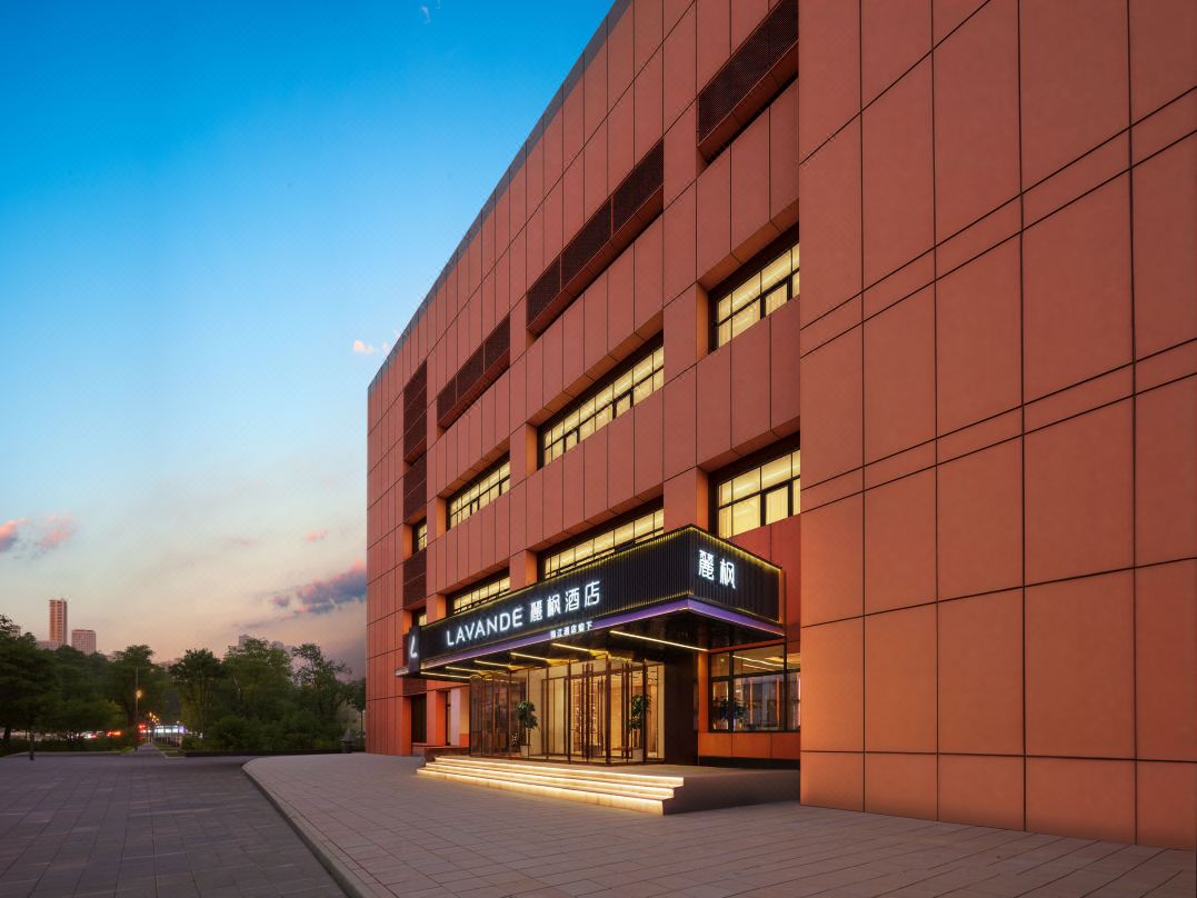 Lavande Hotel (Beijing International Exhibition Center Yonghegong Metro Station Branch)