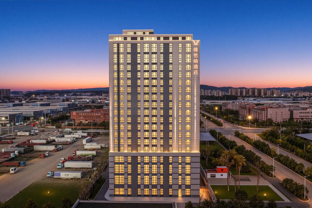 Vienna Hotel (Wangjiaying ASEAN Forest Branch)