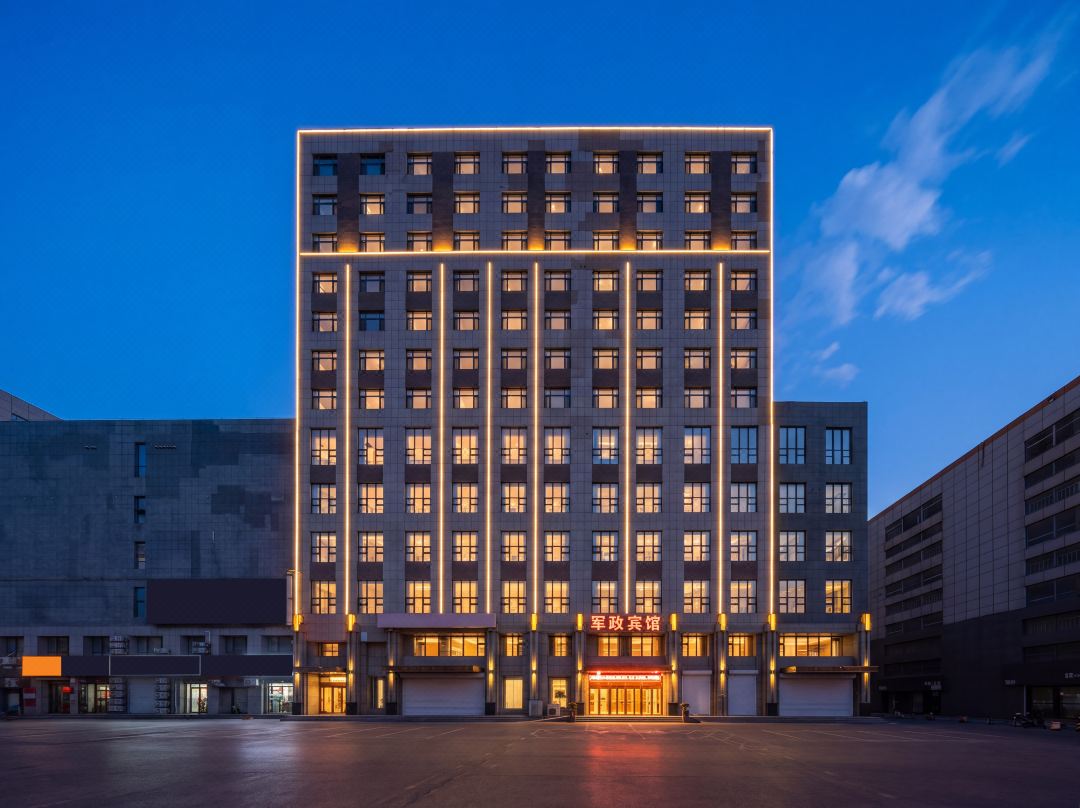 Meihekou Junzheng Hotel