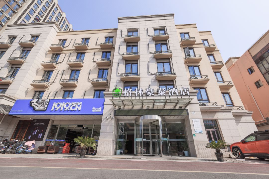 GreenTree Inn Shanghai Jiading Dazhong International Auto City Business Hotel