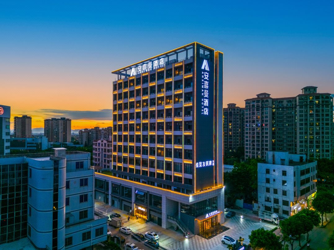 Anximan Hotel(FoshanDanzao Branch)