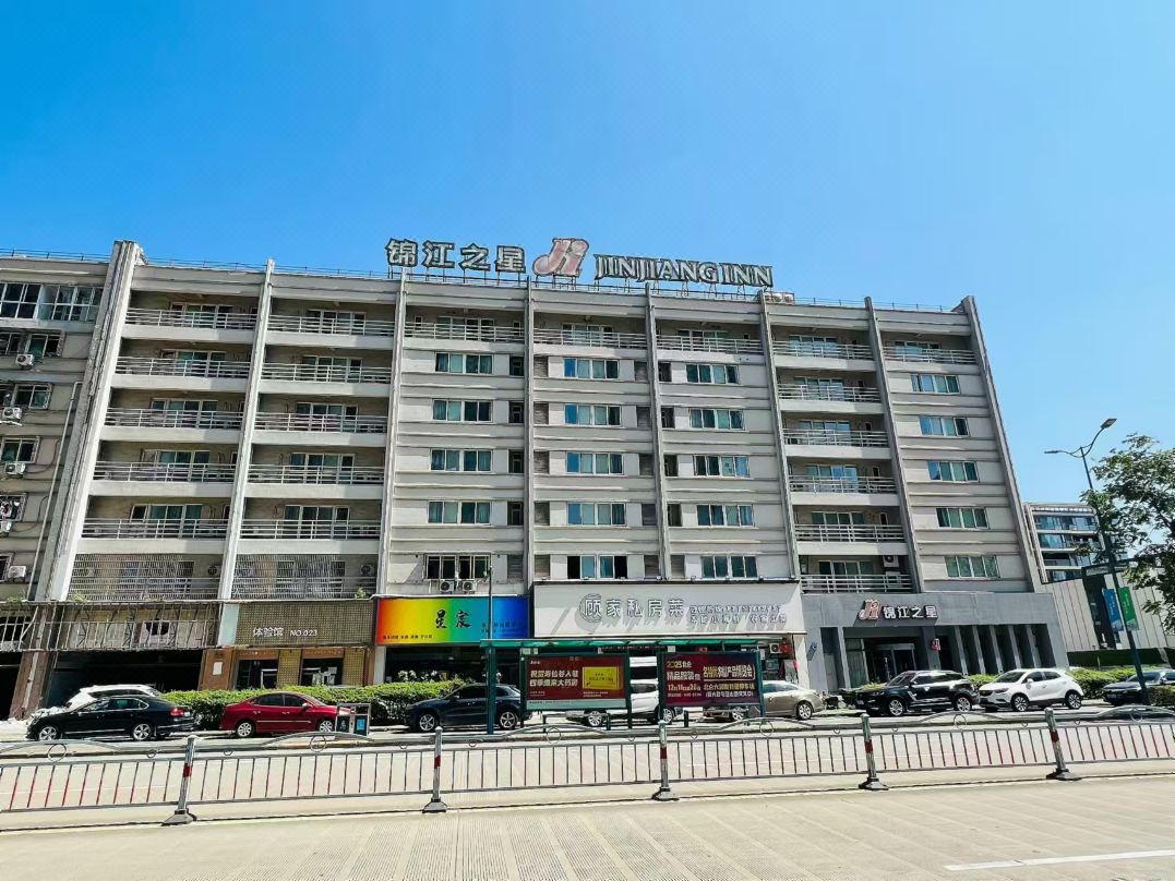 Jinjiang Star (Ningbo Beilun Fubang Plaza Hengshan Road Store)