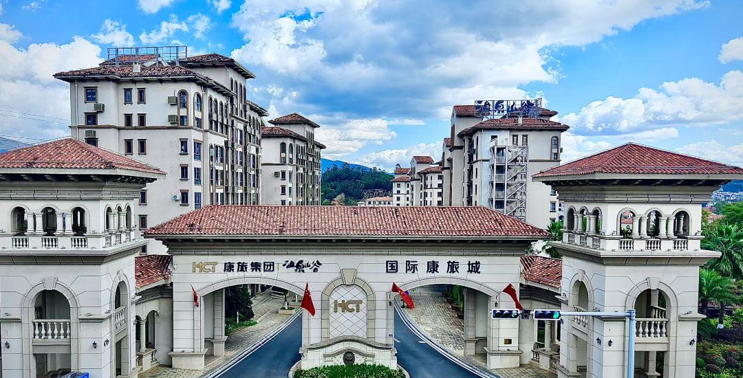 Hot Spring Valley Hotel