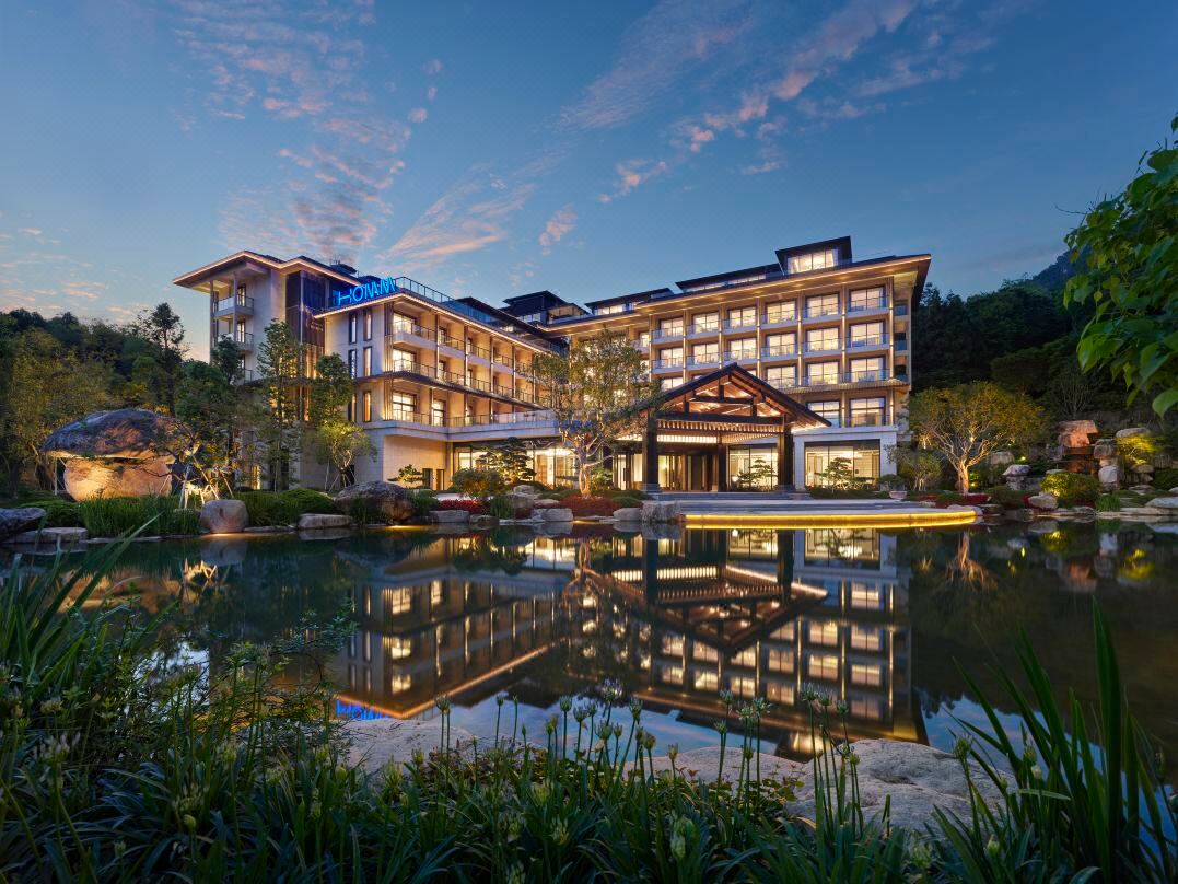 Homm Wenzhou Nanxijiang