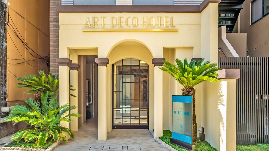 สเตย์ ซากุระ โตเกียว อาร์ท เดโค โฮเTEL