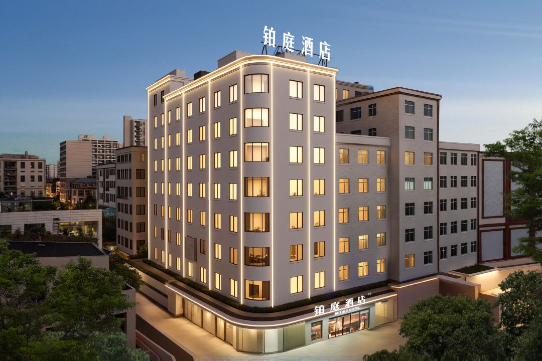 Huizhou Platinum Hotel (Huizhou Station Store)