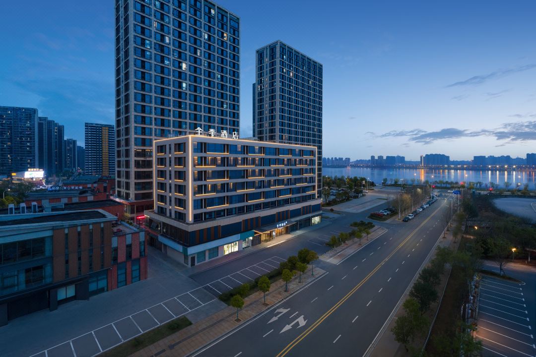 JI Hotel (Nanchang Xizhan Guobocheng Hotel)