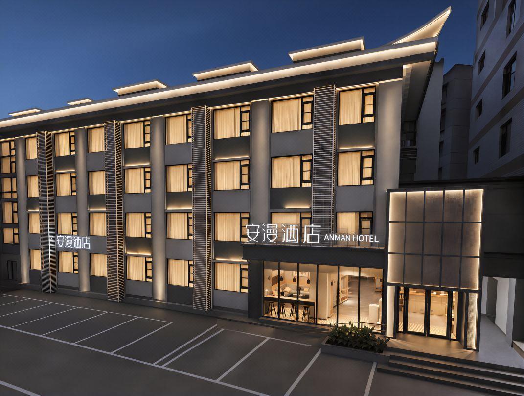Anman Hotel (Wuhouci Metro, Jinli, Chengdu)