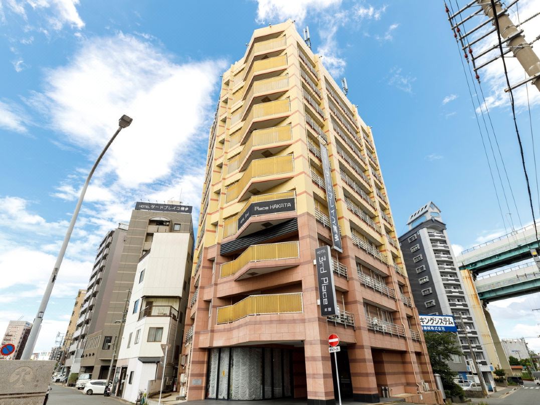 Hotel Third Place Hakata