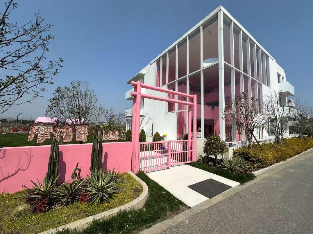 Floral Hotel·Morocco Hotel（Kunshan Shangmingdian Road Branch）