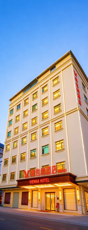 Vienna Hotel (Huizhou Boluo Futian Branch)