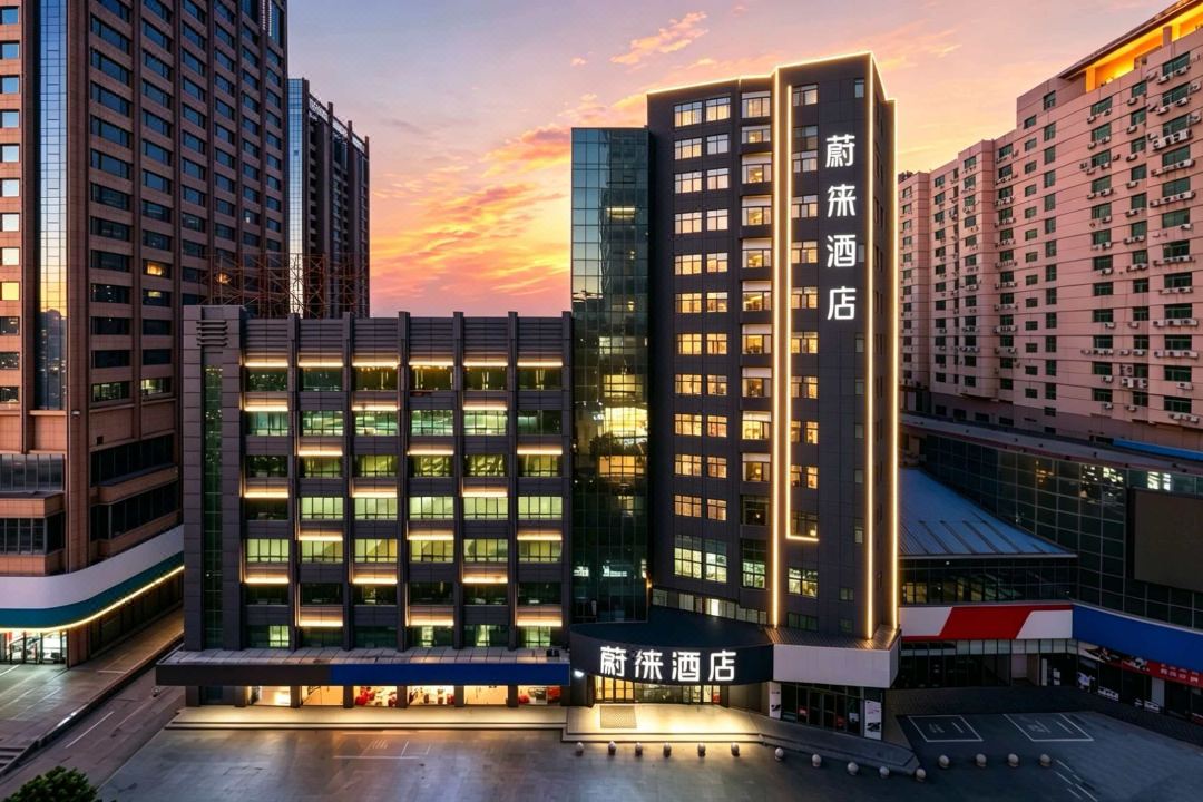 Vyluk Hotel (Hohhot Xinhua Plaza)