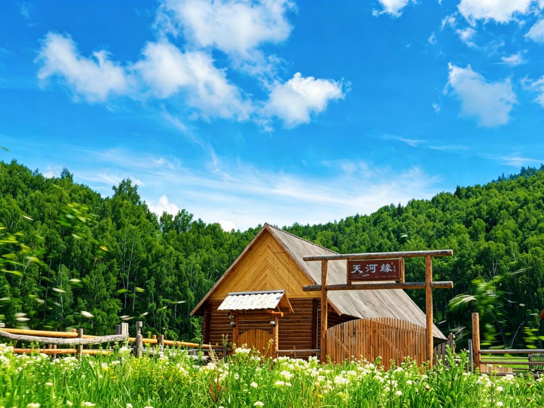 禾木天河緣·Fairy Tale Forest度假民宿（禾木風景區禾木橋店）