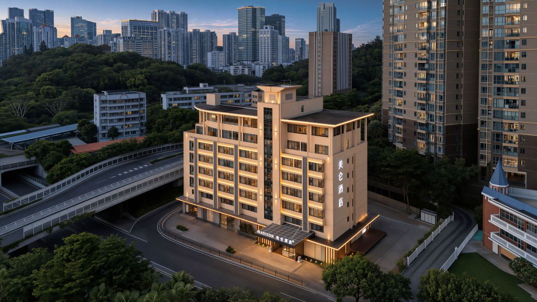 Madison Hotel (Xiamen Railway Station Branch)