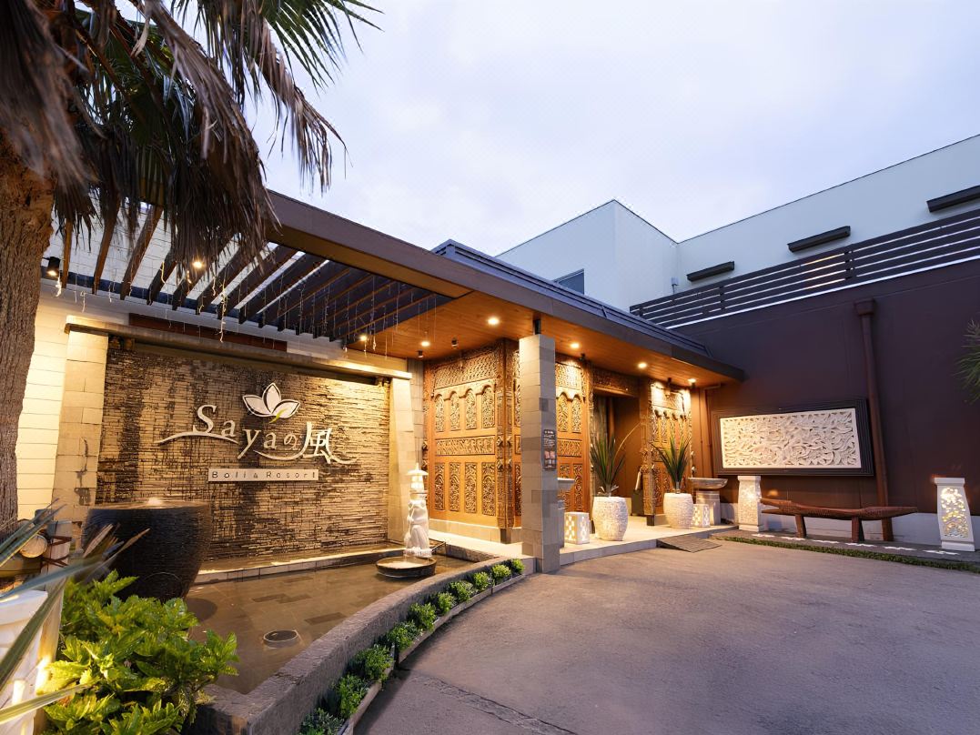 Bali＆Resort SAYAの風