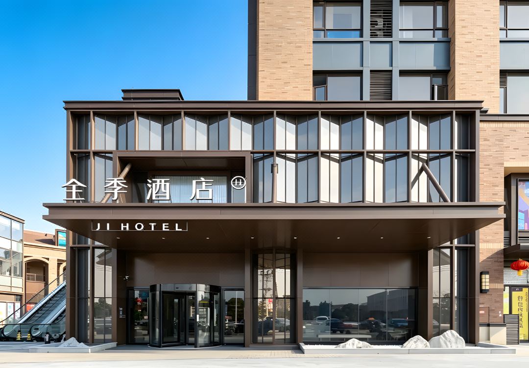 JI Hotel (Taizhou Guangchang Xiangtai Road)