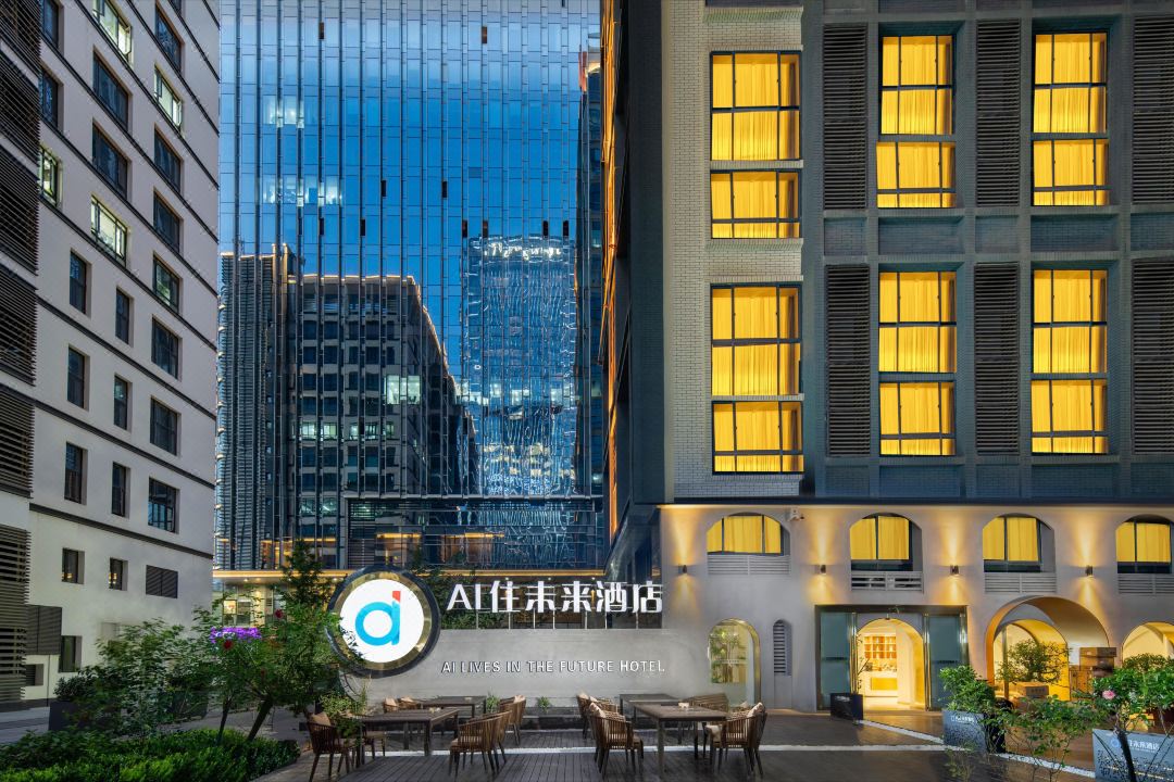 AI Stay Future Hotel (Xi'an High-tech Development Zone Keji 2nd Road Subway Station Branch)