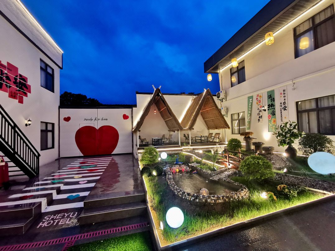 Sheyu Hotel (Xi'an Hancheng Lake Branch)