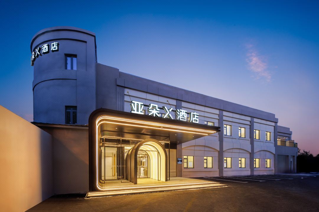 Atour X Hotel Shanghai Hongqiao National Exhibition and Convention Center Zhuguang Road