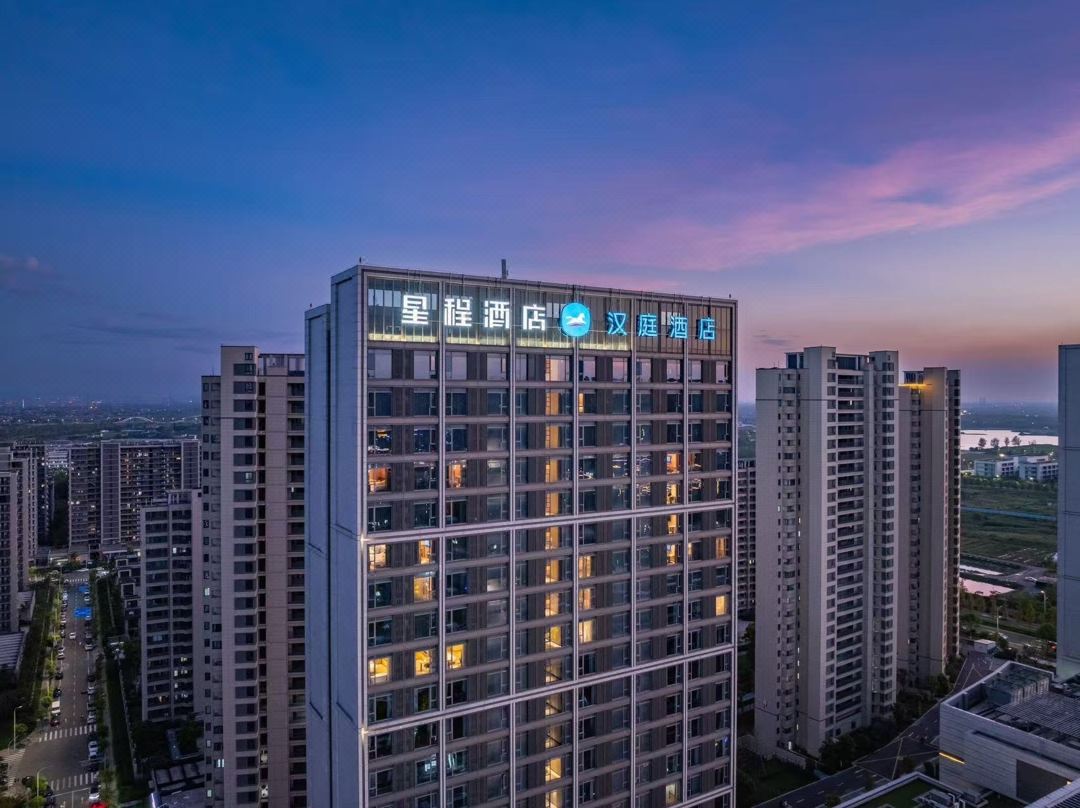 HanTing Hotel (Ningbo Cixi Hangzhou Bay Jili Jihao Commercial Branch)