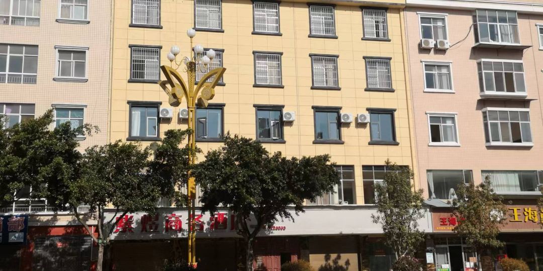 紫煜商务酒店