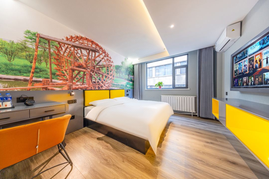 Shell Hotel (Lanzhou Dongfanghong Square Vientiane City)