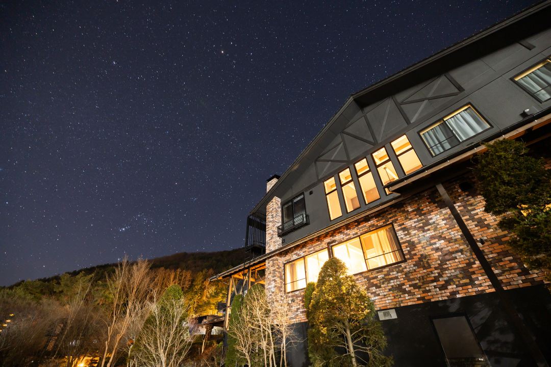 Kawaguchiko Country Cottage Ban