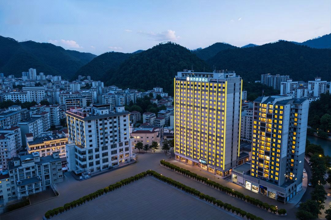 City Comfort Inn Hotel (Baise Xilin Times Square)