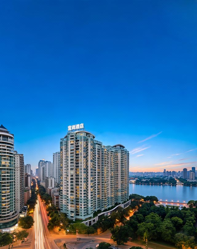 Echarm Hotel (Canton Tower Pazhou Exhibition Center)