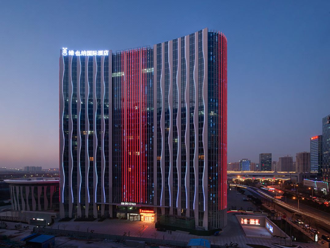 Vienna International Hotel（Jinan West Railway Station Hotel）