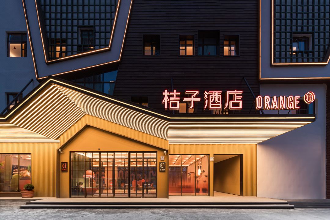 Orange Hotel (Shanghai Lingang Wanda Plaza Branch)