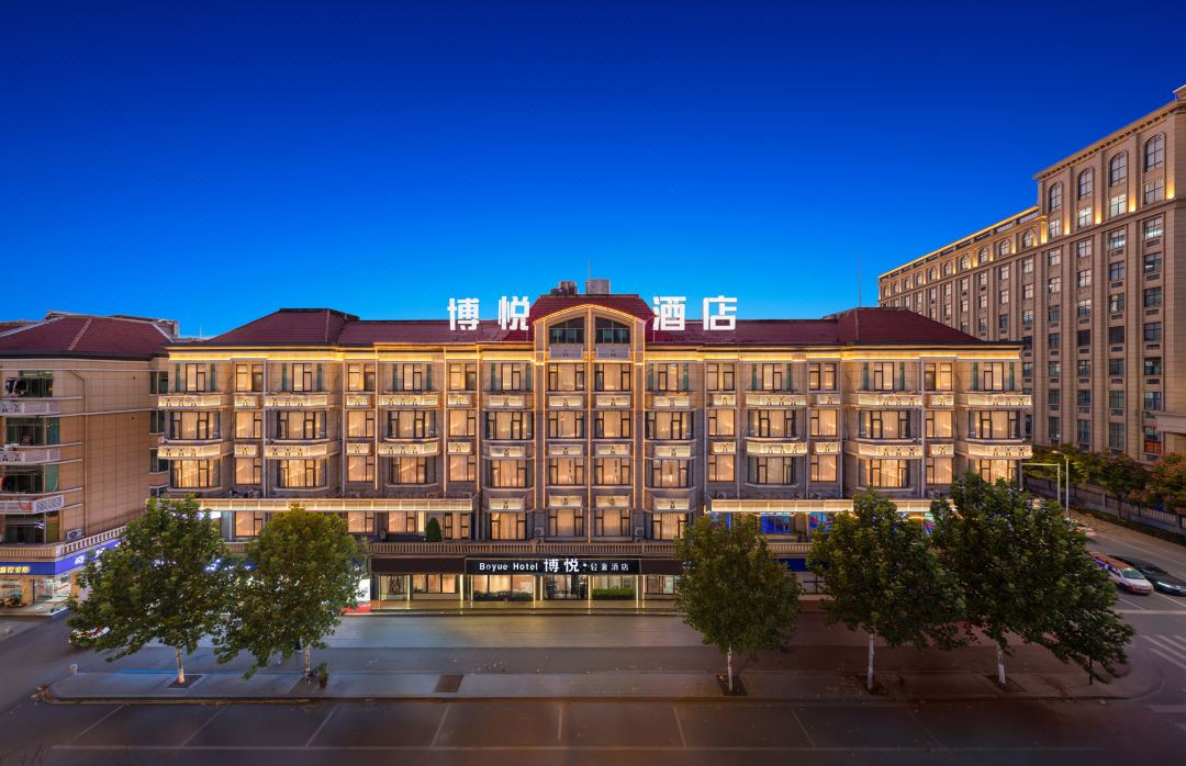 BOYUE  HOTEL