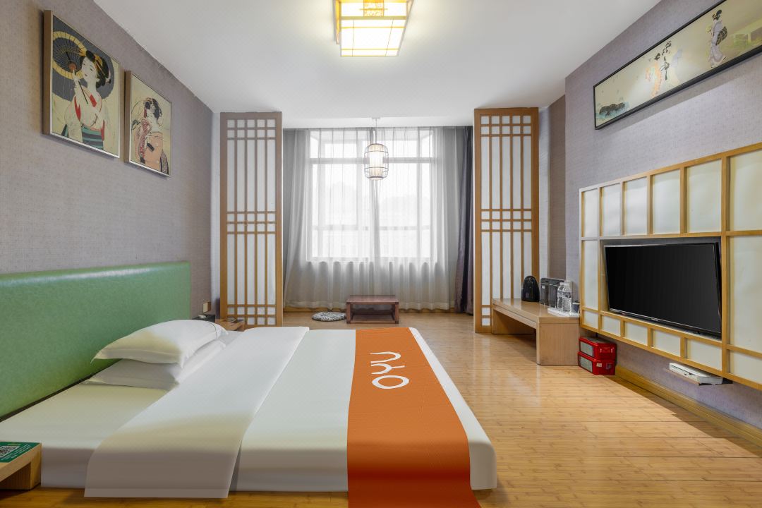 Shangyuntian Boutique Hotel
