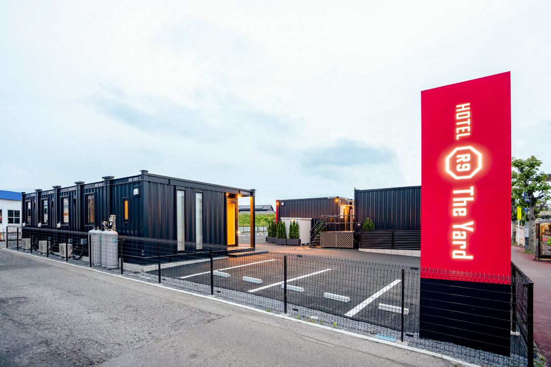 HOTEL R9 The Yard 宇都宮中央