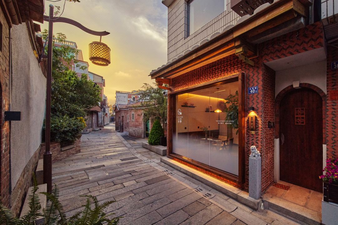 LAN INN