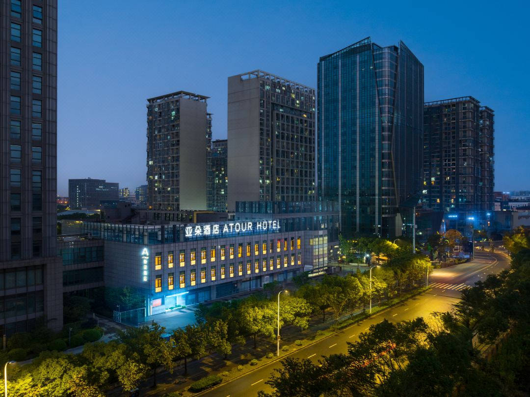 Atour Hotel Shanghai Pudong Jinqiao Metro Station