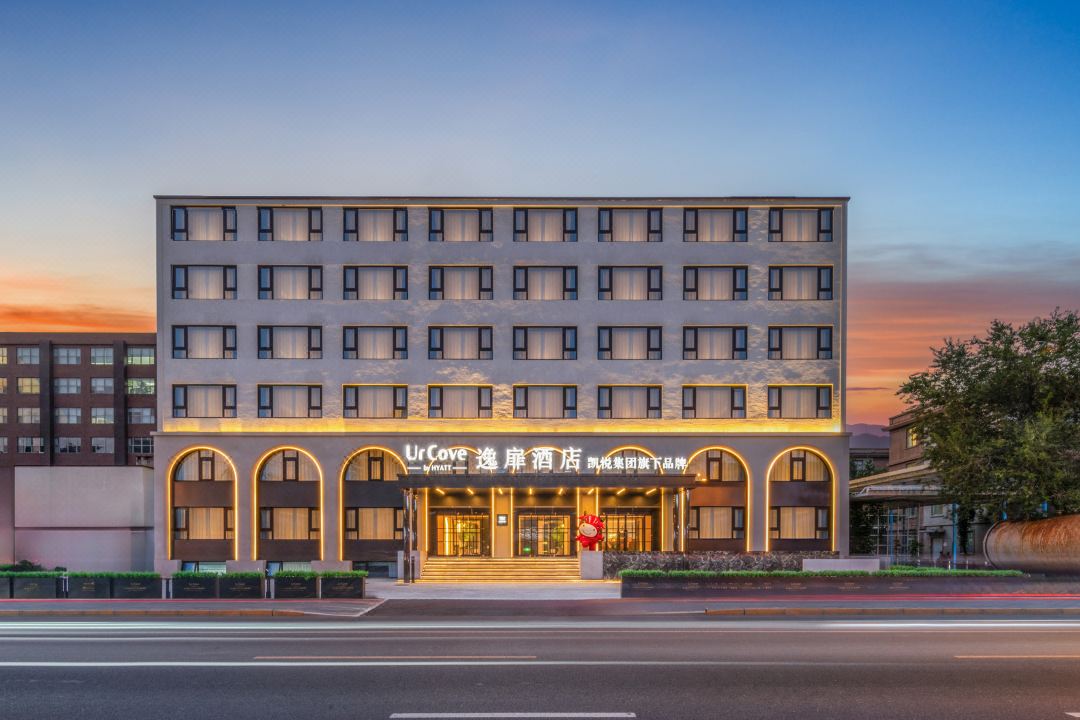 UrCove by Hyatt BeiJing Wangjing 798 Art zome