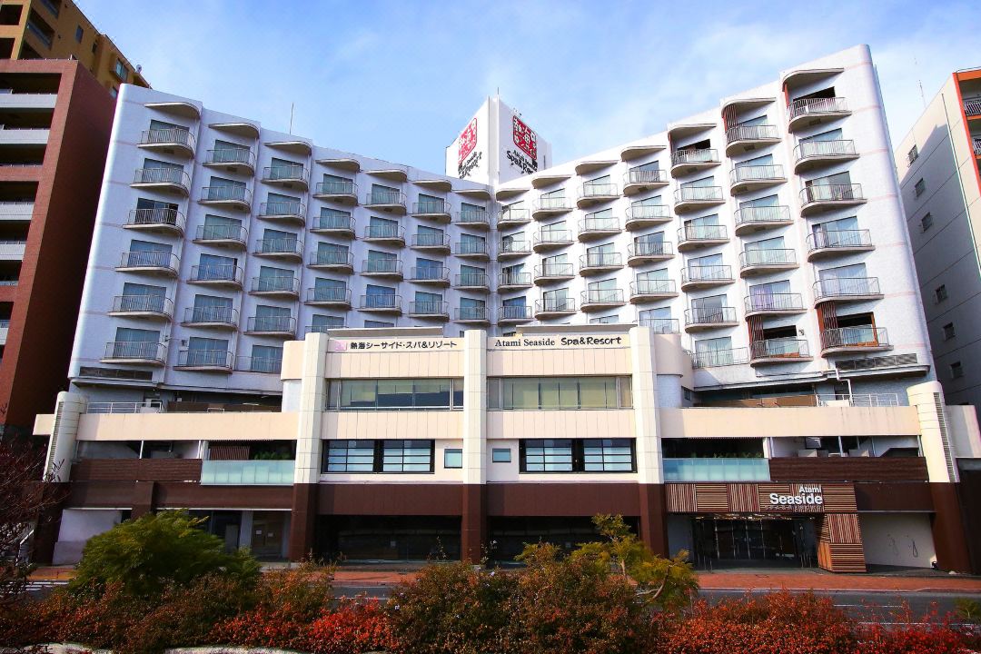 熱海海濱spa度假酒店