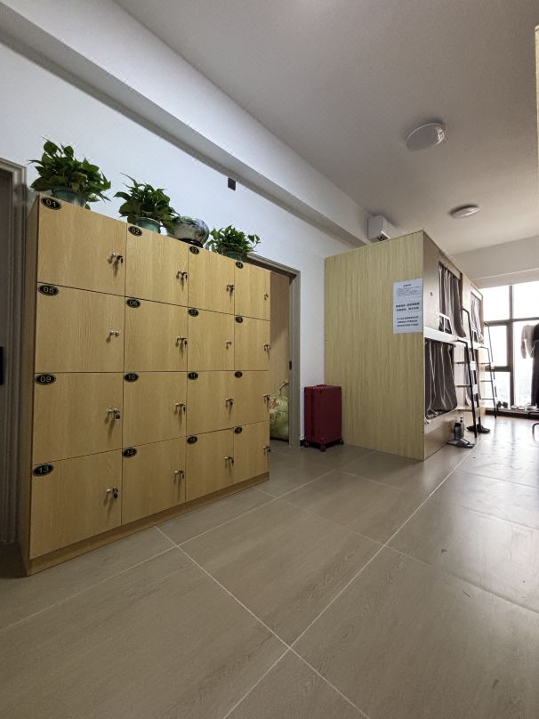 Jianshe Hostel