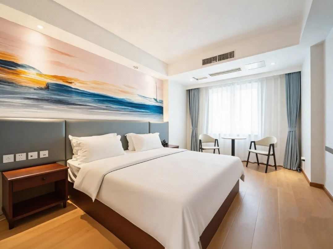 Kaijing Business Hotel (Mianyang Fucheng District Gaoshui)