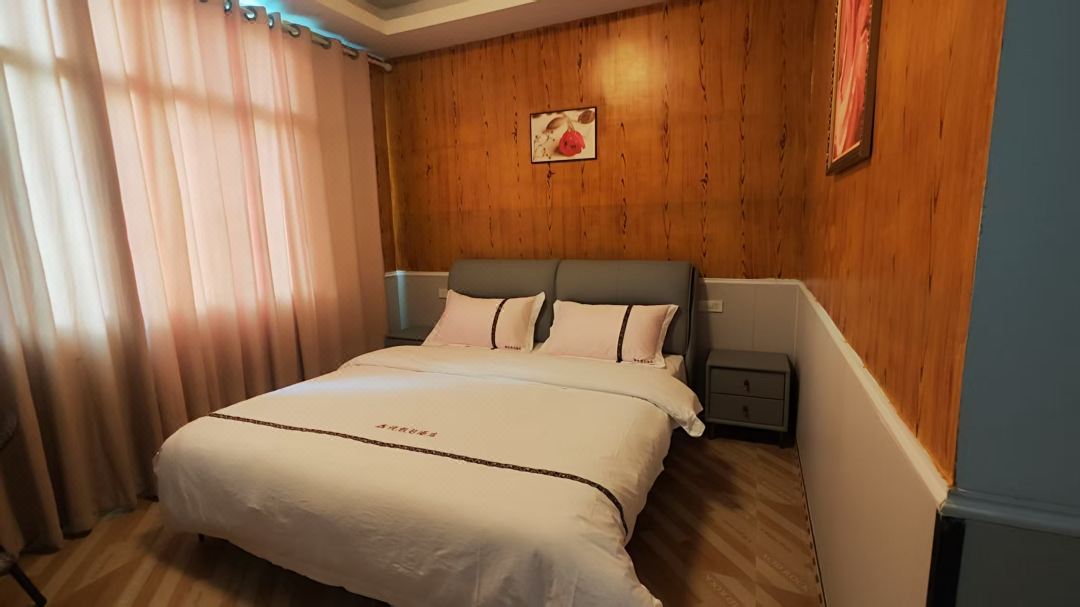 Leishan Xinyue Holiday Hotel