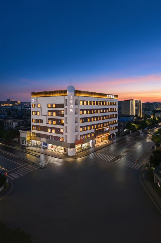 Ji Hotel (Xinzhou Ancient City North Gate Branch)
