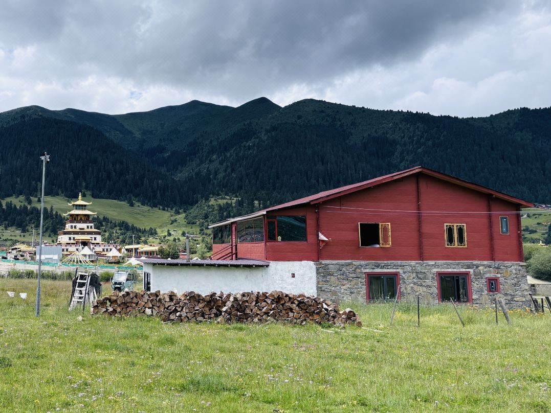 Daofu Qiyuan Yunjv Homestay